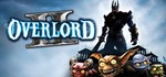 Overlord II*Region free***Steam Key***Автовыдача****