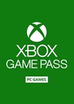 *Xbox Game Pass 1 месяц ПК * Ключ Global *