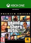 *GRAND THEFT AUTO V PREMIUM EDITION* | XBOX ONE/X/S*