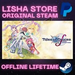 Tales of Graces f Remastered Steam Offline Lifetime