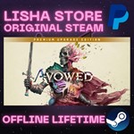 Avowed Premium Edition Steam Offline Lifetime