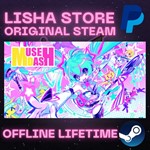 Muse Dash Steam Offline Lifetime