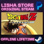 DRAGON BALL Z: KAKAROT Steam Offline Lifetime