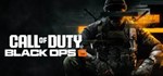 * * CALL OF DUTY BLACK OPS 6  | P2-P3 | PS5*