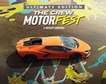 * * THE CREW MOTORFEST | P2-P3 | PS5*