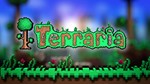 Terraria [STEAM + ОНЛАЙН] * ПОЛНЫЙ ДОСТУП