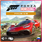 *Forza Horizon 5 Premium * ПК * Онлайн * Навсегда *