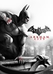 *Batman Arkham City Goty + 13 Топовых игр - Оффлайн*