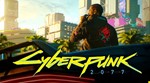 Cyberpunk 2077: Ultimate Edition Steam