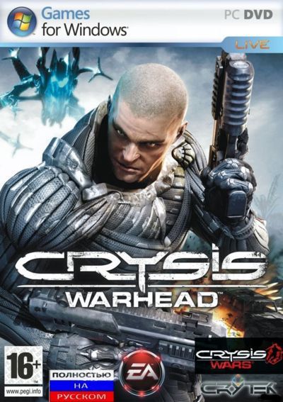 Лицензионный ключ Crysis Wars (Warhead)