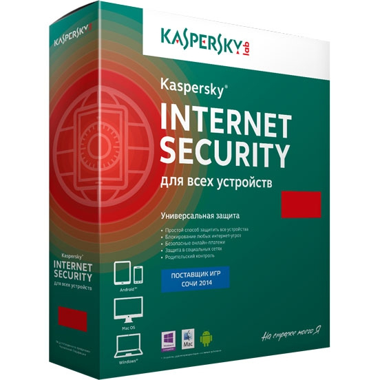 Kaspersky Internet Security 2014-2015 (2 PC-1Y) GLOBAL