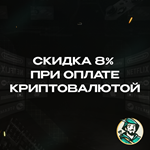 * КЛЮЧ XBOX * CALL OF DUTY: BLACK OPS 6 * GLOBAL*