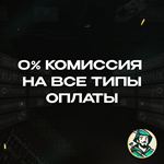 * КЛЮЧ XBOX * CALL OF DUTY: BLACK OPS 6 * GLOBAL*