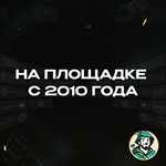 * КЛЮЧ XBOX * CALL OF DUTY: BLACK OPS 6 * GLOBAL*