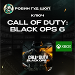 * КЛЮЧ XBOX * CALL OF DUTY: BLACK OPS 6 * GLOBAL*