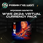 WWE 2K24: VIRTUAL CURRENCY PACK