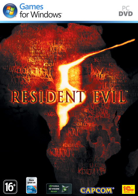 Resident Evil 5 (Steam KEY) + ПОДАРОК