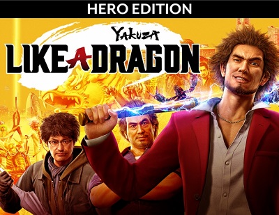 Yakuza like a dragon трофеи