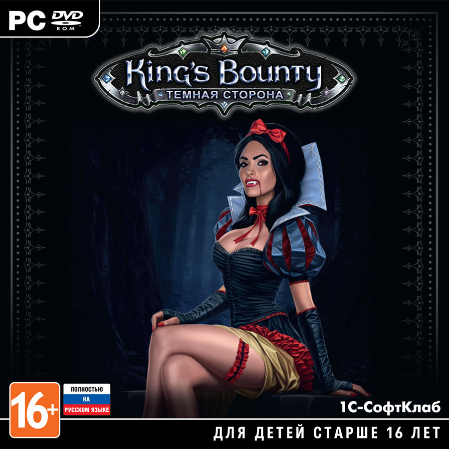 King´s Bounty: Темная сторона (Steam) + DLC + ПОДАРОК
