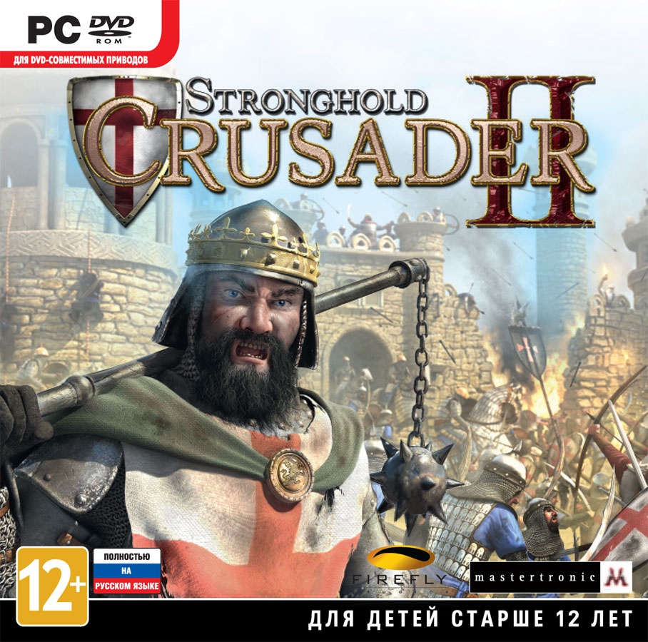 Stronghold Crusader II (Steam KEY) + ПОДАРОК