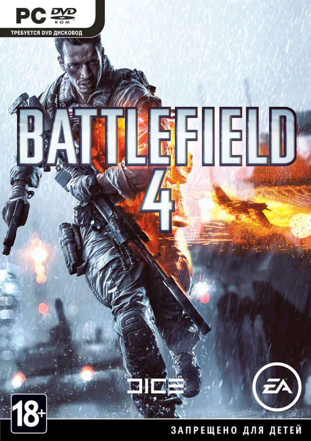 Battlefield 4 (Origin KEY) (Region Free / Multilang)