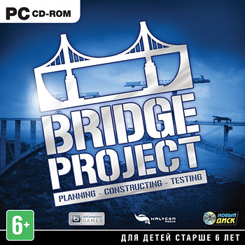 Bridge Project (Steam KEY) + ПОДАРОК