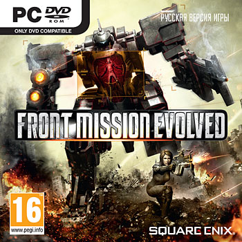 Front Mission Evolved (Steam KEY) + ПОДАРОК