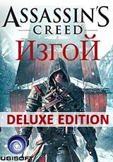 Assassins Creed Rogue: Deluxe Ed. (Uplay KEY) + ПОДАРОК