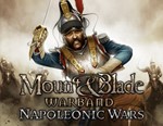 Mount & Blade: Warband: DLC Napoleonic Wars (Steam KEY)