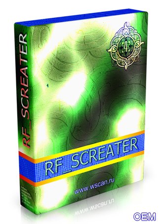 RF_SCreater_2.х