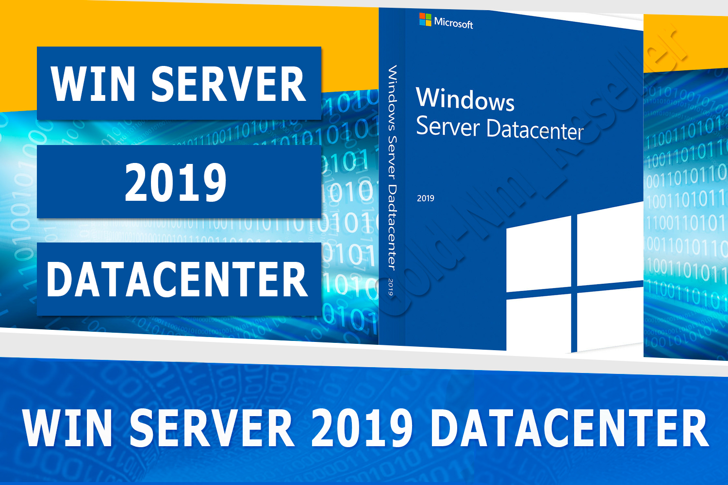 Второй контроллер домена windows server 2019