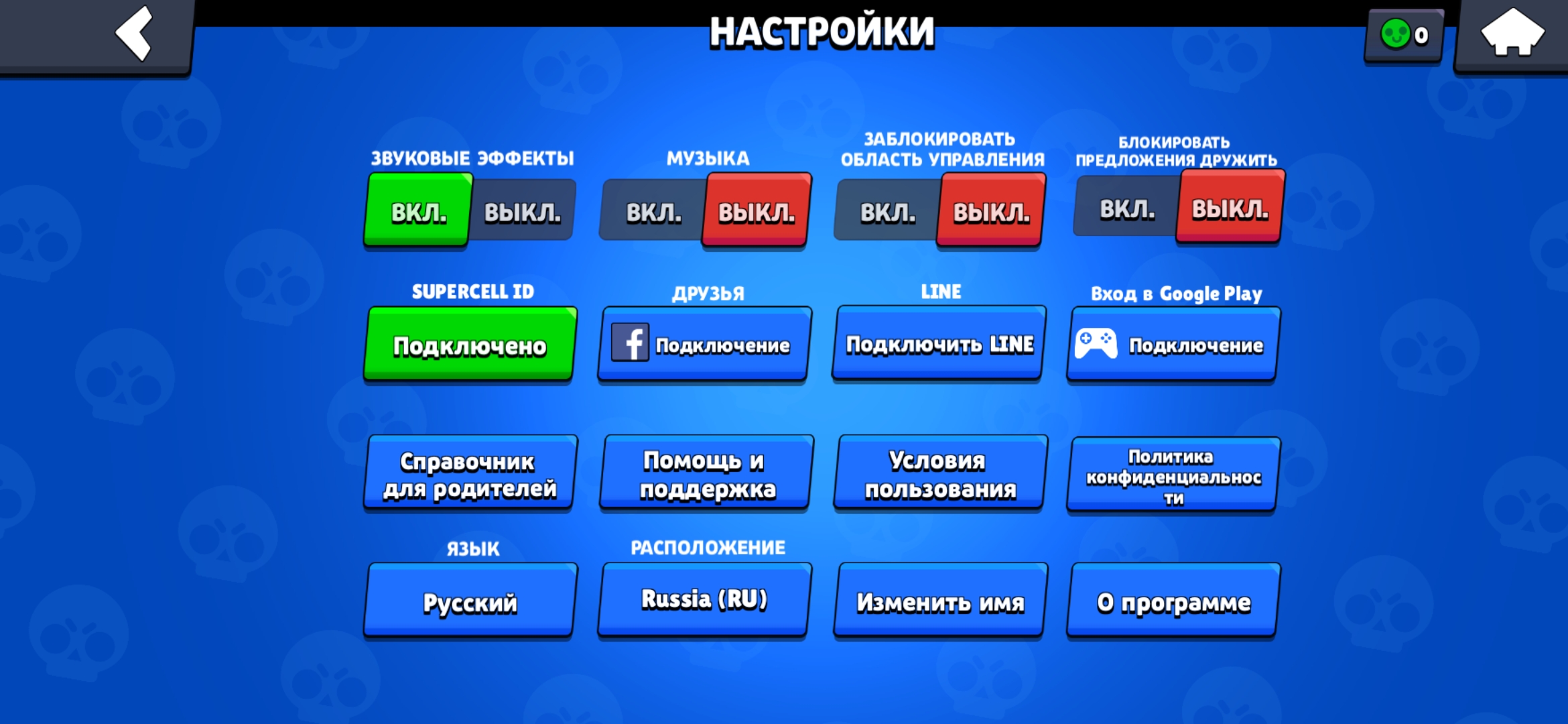 Brawl Stars 💥 ФРЭНК 💥 1208 трофеев 💥 Supercell ID