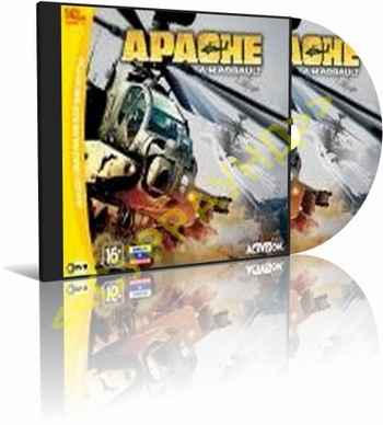 Apache