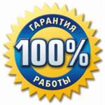 UniBytes Premium 180 Дней