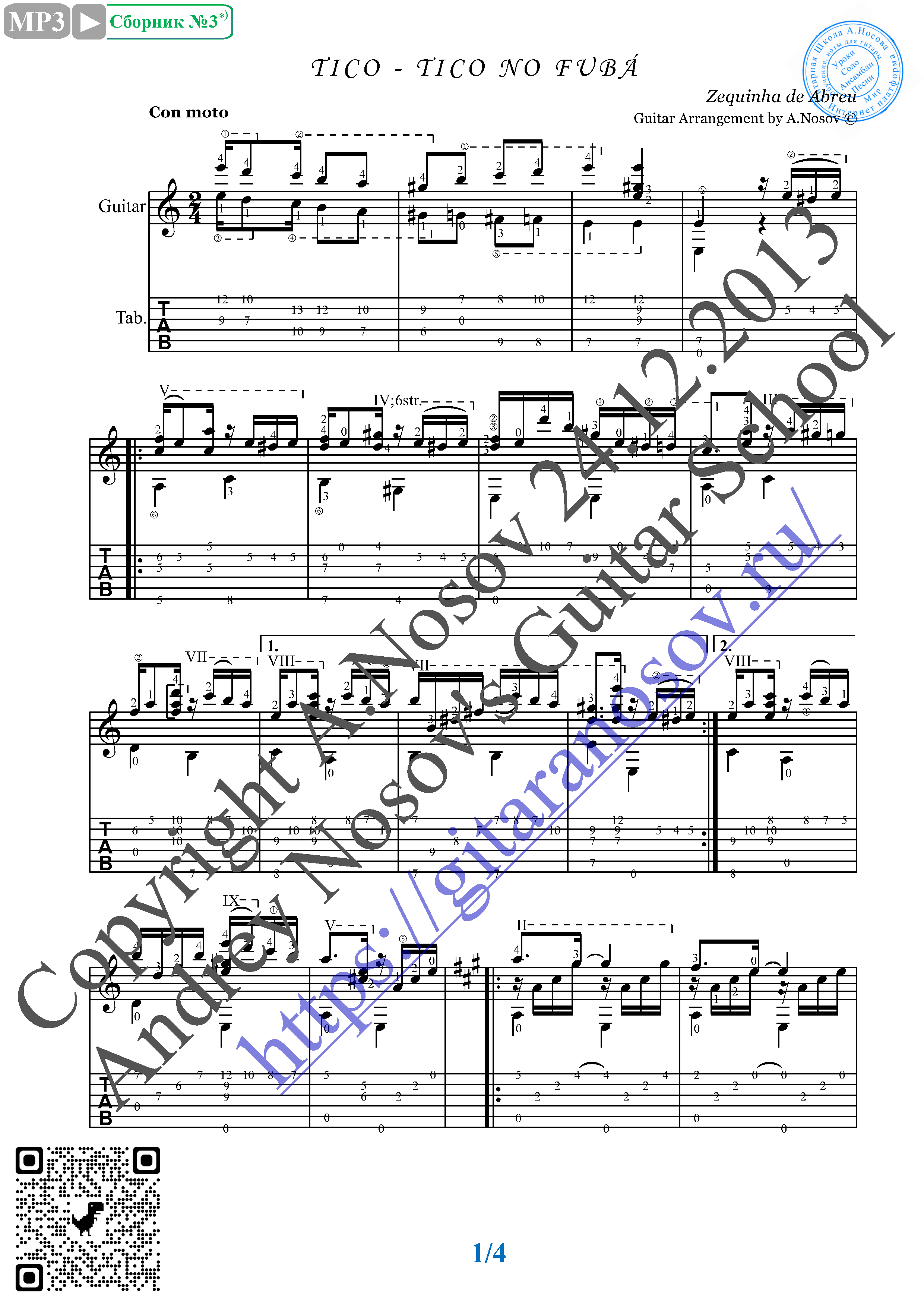 tico tico sheet music guitar