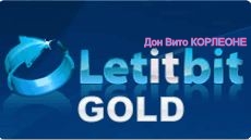 2 года - . LETITBIT.net - -  buy key letitbit