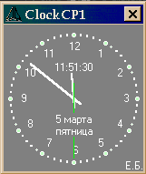 ClockCP1 a Classic Series, программа