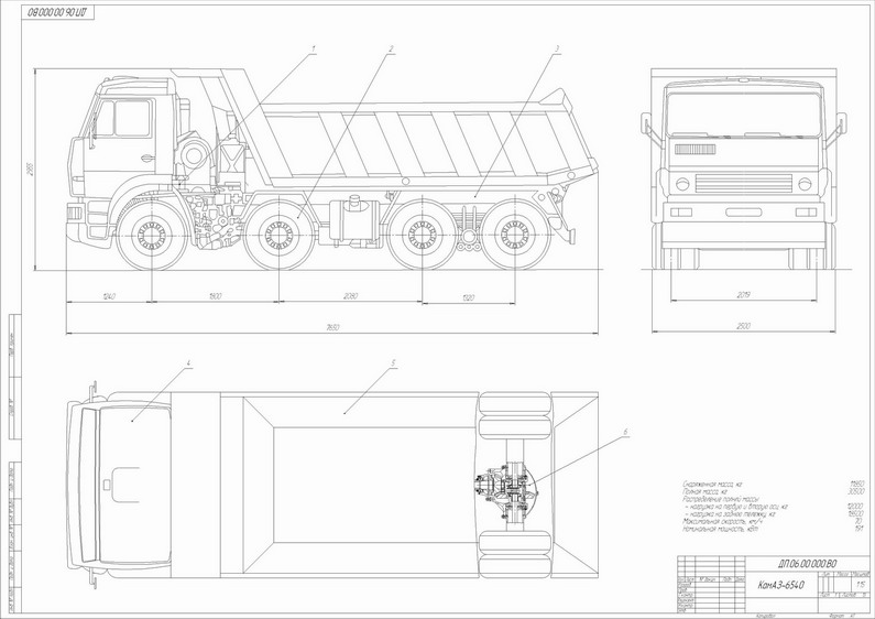 Камаз 65115 чертеж dwg