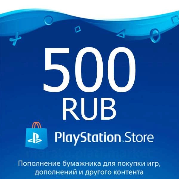 Ps4 карта оплаты