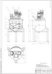 Чертеж "Смеситель-диспергатор (диссольвер) 0,25м3"