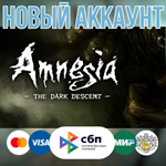 Amnesia: The Dark Descent новый STEAM аккаунт + EMAIL