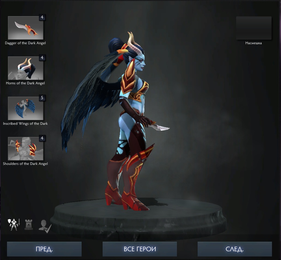 Buy Dota 2 Dark Angel Queen Of Pain And Download