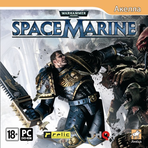 Warhammer 40,000 Space Marine (CD-KEY, Steam, Reg Free)