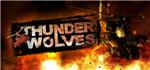 Thunder Wolves ( steam link region free )