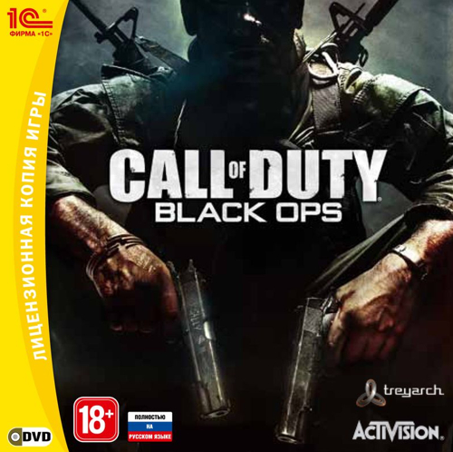 Call of Duty: Black Ops 1C.Steam.Скан сразу.