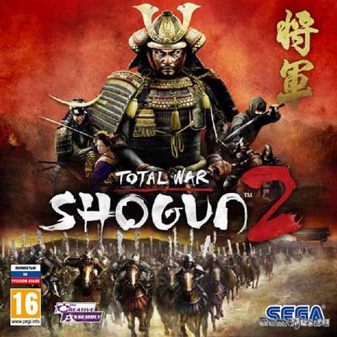 Shogun 2: Total War. Steam 1С. Скан сразу.