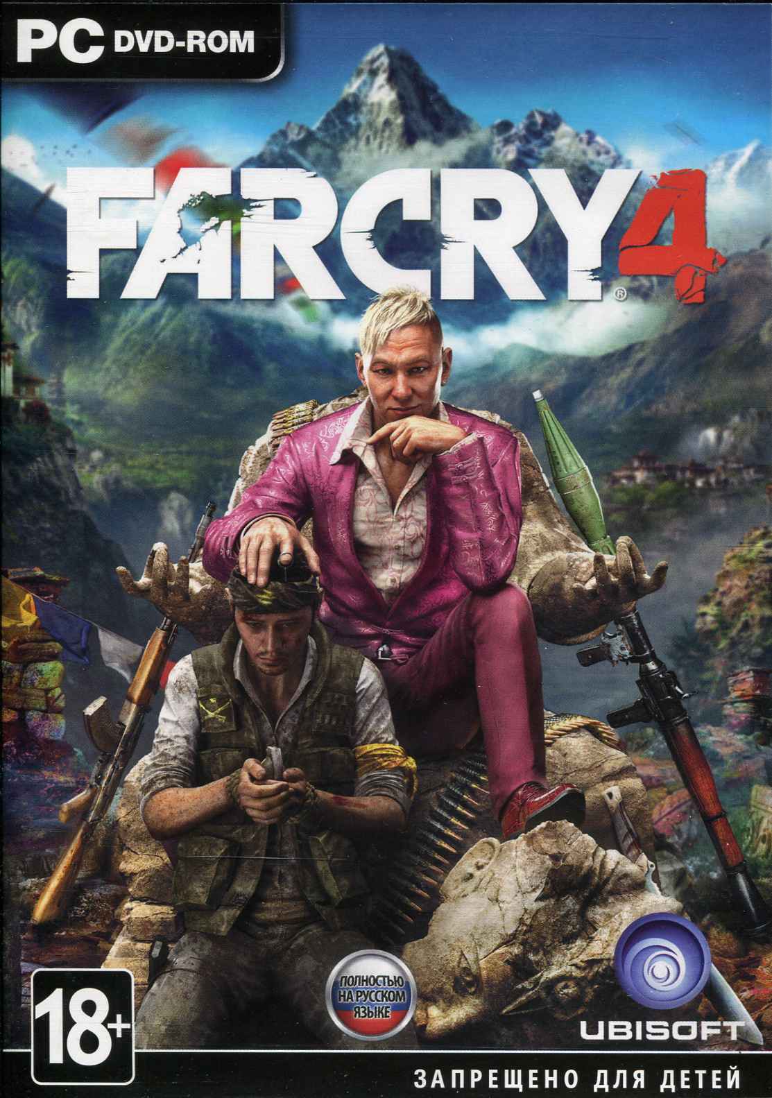 uplay register far cry 4