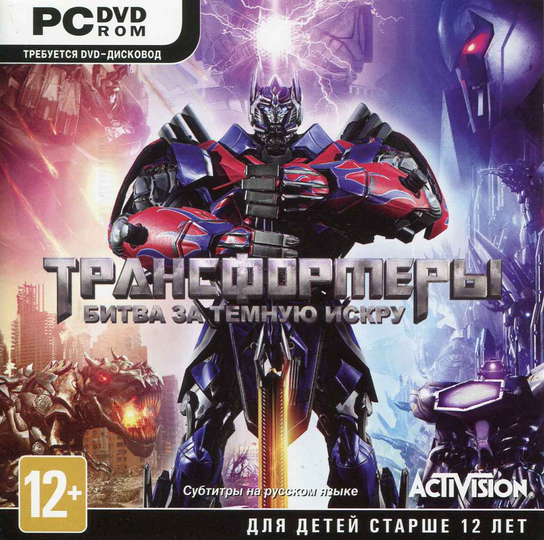 Transformers: Rise of the Dark Spark (Ключ Steam)