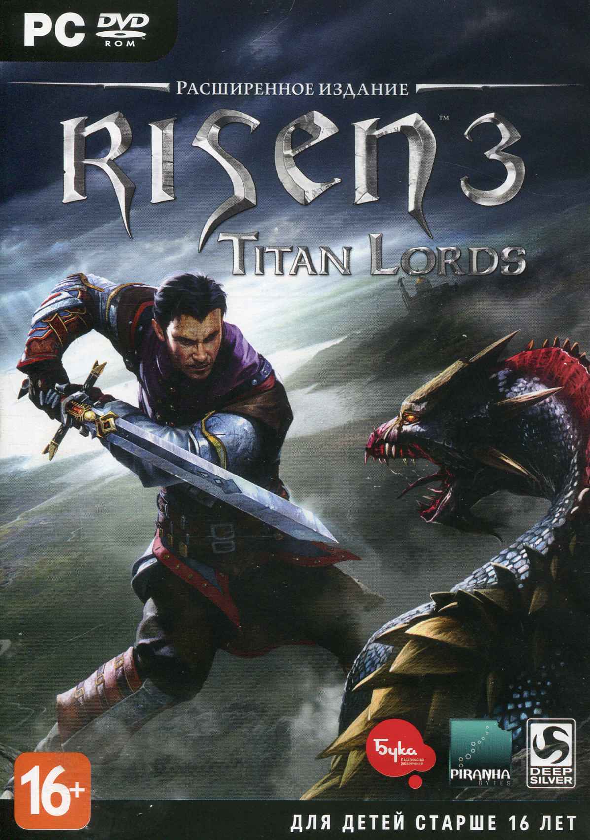 Risen 3 Titan Lords (Ключ активации в Steam)