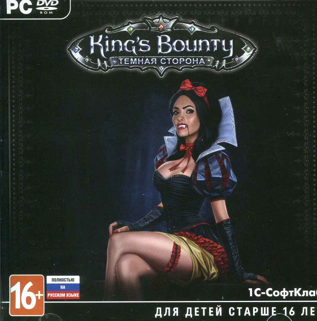 King´s Bounty: Темная сторона (Ключ активации в Steam)